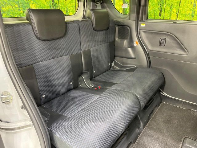 DAIHATSU TANTO CUSTOM 2023 Image 31