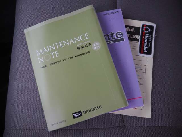 DAIHATSU MOVE CONTE 4WD 2017 Image 31