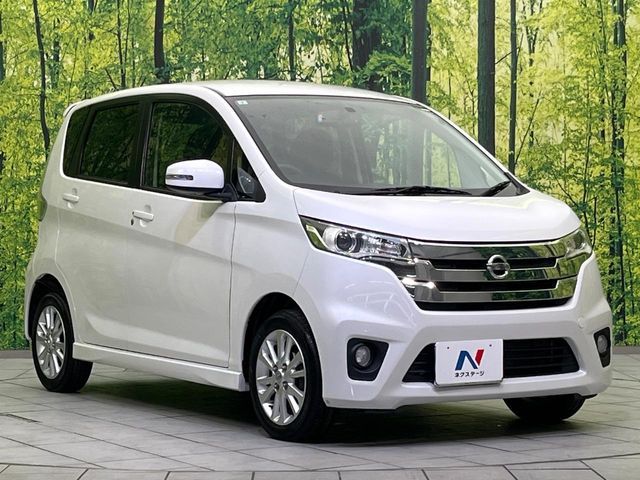 NISSAN DAYZ 2013 Image 31