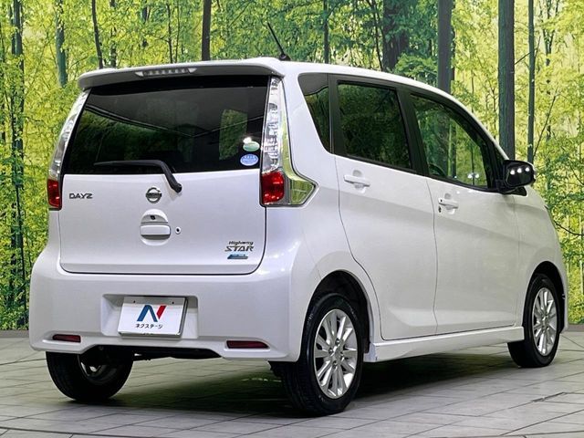 NISSAN DAYZ 2013 Image 31