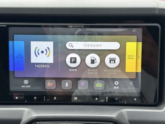 TOYOTA COPEN 2023 Image 31