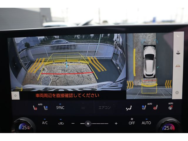 TOYOTA LEXUS NX350H AWD 2024 Image 31