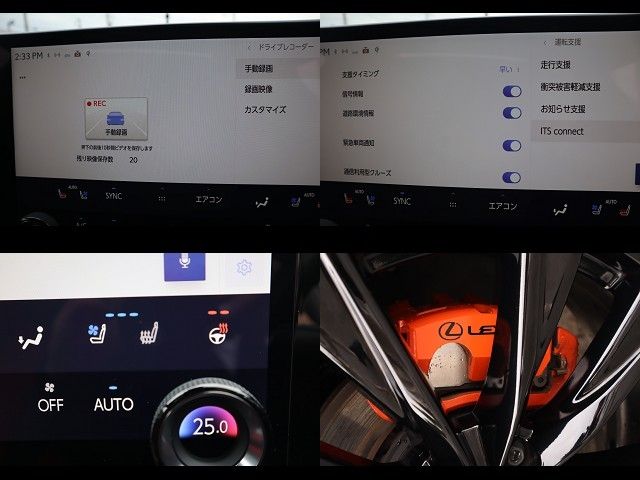 TOYOTA LEXUS NX350H AWD 2024 Image 31