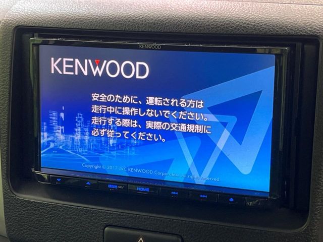 SUZUKI SPACIA 2017 Image 31