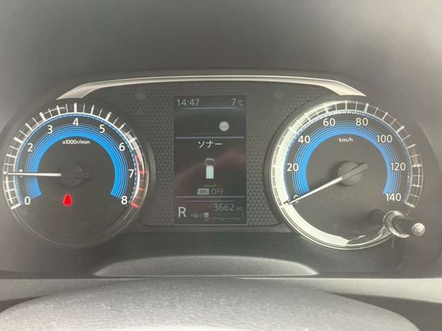 NISSAN DAYZ 2025 Image 31