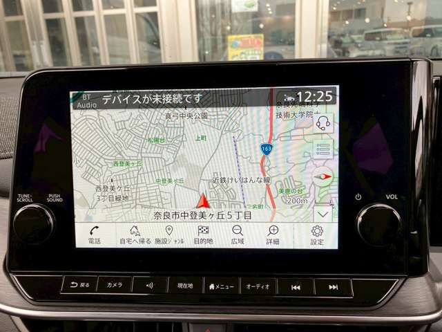 NISSAN AURA 2024 Image 31