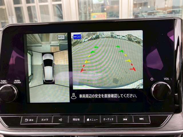 NISSAN AURA 2024 Image 31