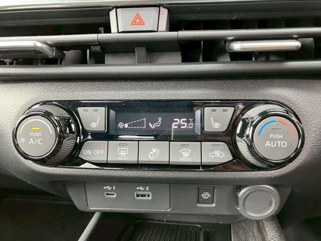 NISSAN AURA 2024 Image 31