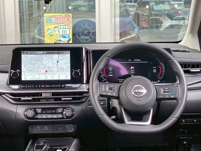 NISSAN AURA 2024 Image 31