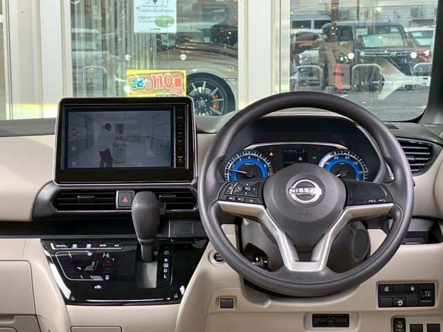 NISSAN ROOX 2025 Image 31