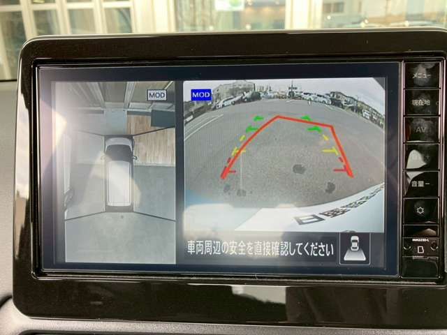 NISSAN DAYZ 2025 Image 31