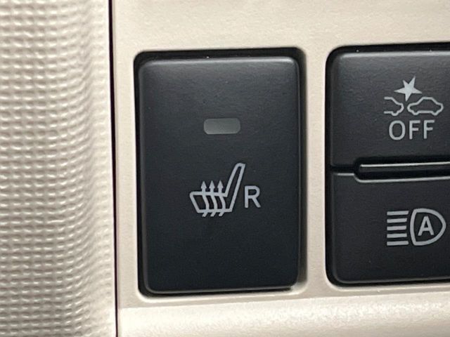 DAIHATSU MOVE CANBUS 2022 Image 31