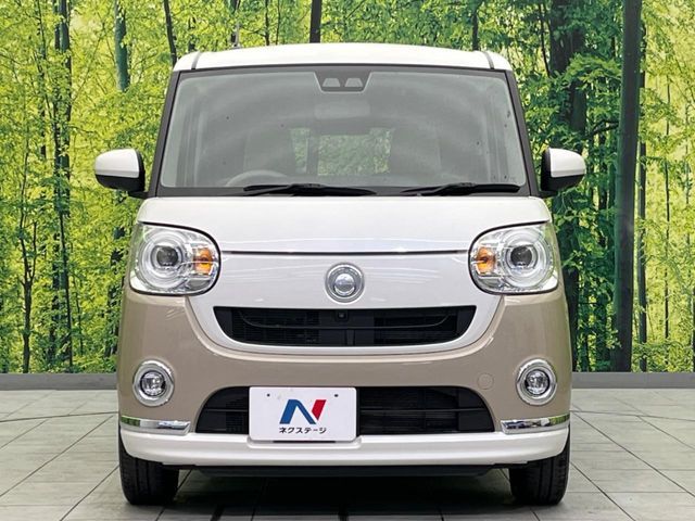 DAIHATSU MOVE CANBUS 2022 Image 31