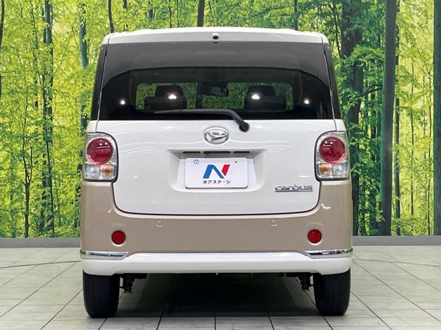 DAIHATSU MOVE CANBUS 2022 Image 31