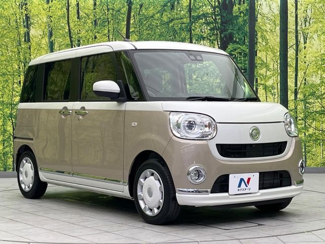 DAIHATSU MOVE CANBUS 2022 Image 31