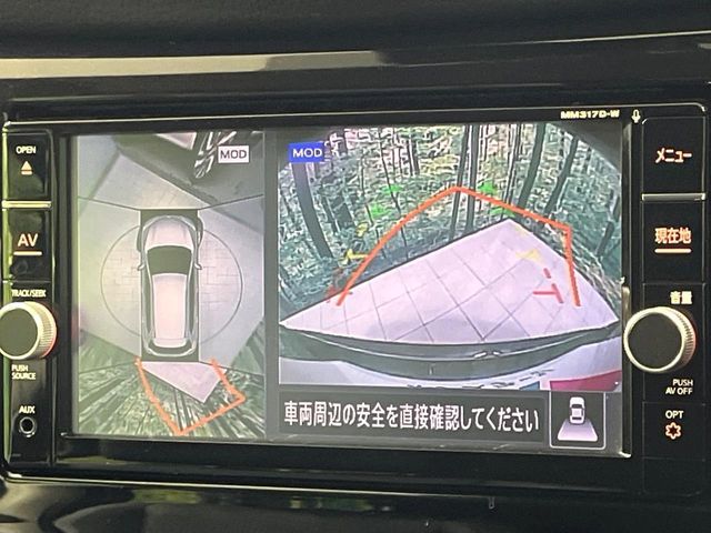 NISSAN X-TRAIL HYBRID 4WD 2018 Image 31