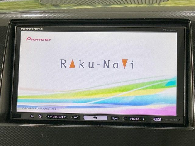 MAZDA AZ-WAGON CUSTOM STYL 2011 Image 31