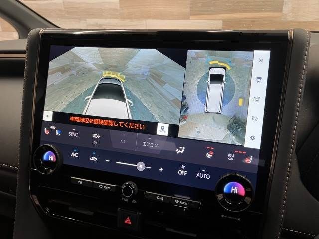 TOYOTA VELLFIRE  HYBRID 4WD 2023 Image 31