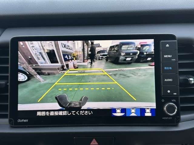 HONDA FIT E:HEV 2024 Image 31