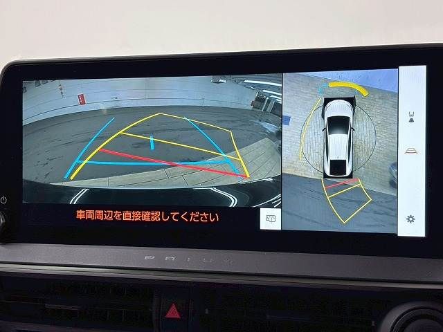 TOYOTA PRIUS 2023 Image 31