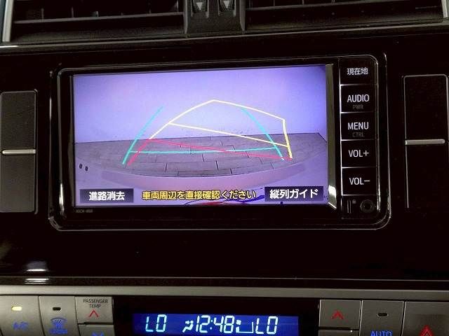 TOYOTA LANDCRUISER PRADO 2021 Image 31