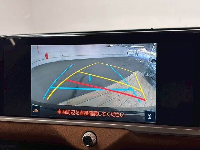 TOYOTA CROWN CROSSOVER 2023 Image 31