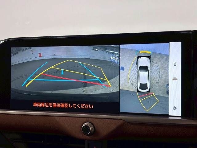 TOYOTA CROWN CROSSOVER 2023 Image 31