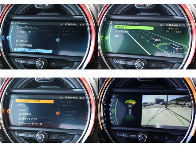 BMW MINI COOPER S CR 2019 Image 31