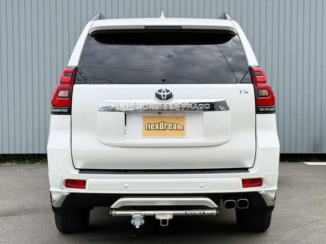 TOYOTA LANDCRUISER PRADO 2023 Image 31