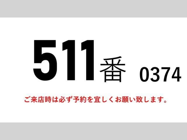 MITSUBISHI FUSOU FIGHTER 2016 Image 31