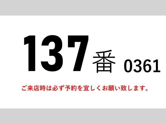 NISSAN DIESEL QUON 2015 Image 31