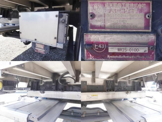 NISSAN DIESEL QUON 2015 Image 31