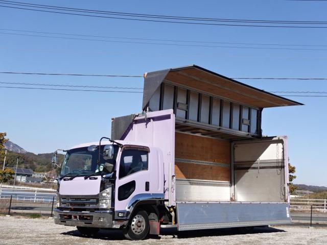 ISUZU FORWARD 2014 Image 31