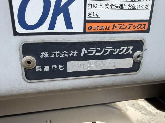 HINO RANGER 2022 Image 31