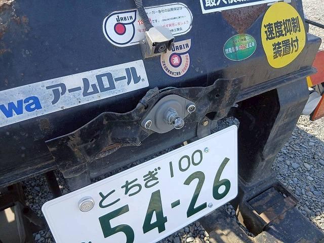 ISUZU FORWARD 2015 Image 31
