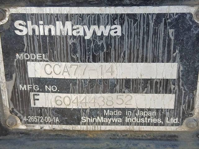 ISUZU FORWARD 2015 Image 31