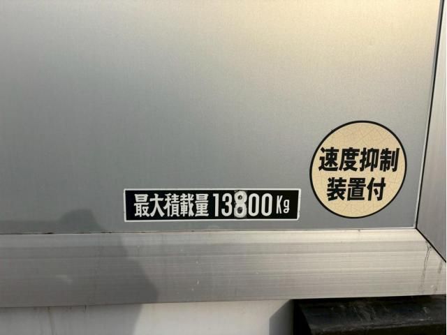 MITSUBISHI FUSOU SUPER GREAT 2015 Image 31