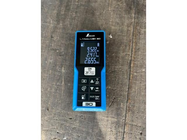 MITSUBISHI FUSOU SUPER GREAT 2015 Image 31