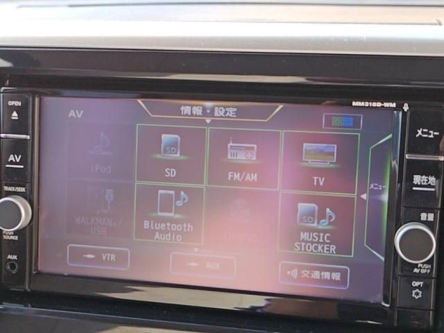 MITSUBISHI EK SPACE 2019 Image 31