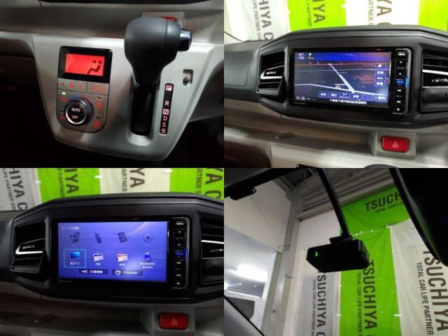 DAIHATSU MIRA E:S 2017 Image 31