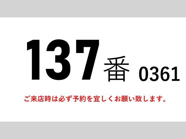 NISSAN DIESEL QUON 2015 Image 31