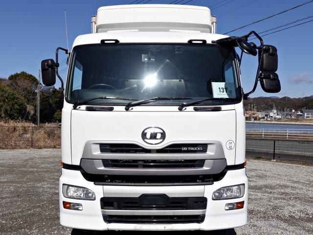 NISSAN DIESEL QUON 2015 Image 31