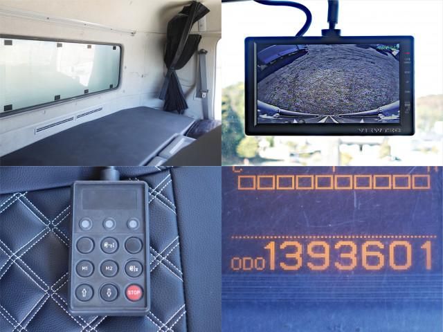 NISSAN DIESEL QUON 2015 Image 31