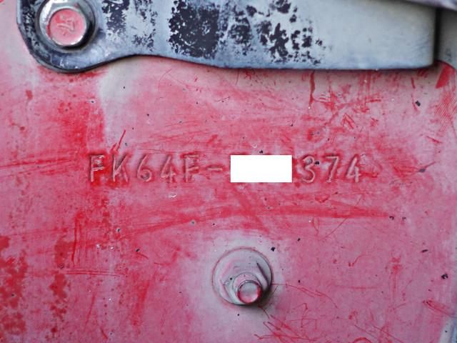 MITSUBISHI FUSOU FIGHTER 2016 Image 31