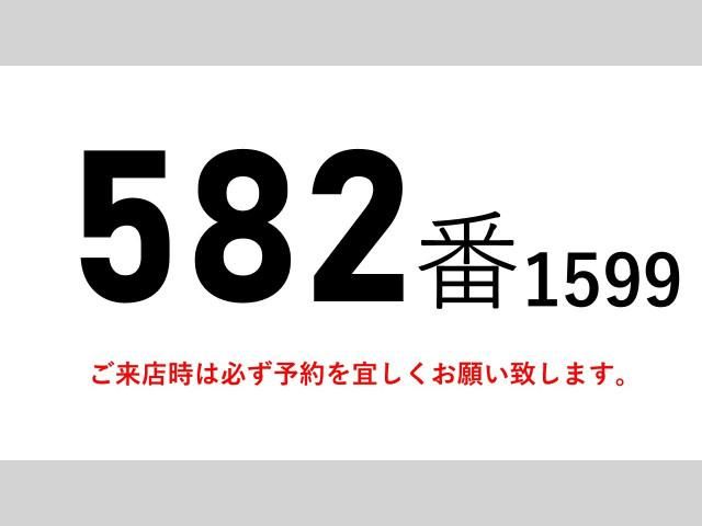 HINO RANGER 2013 Image 31