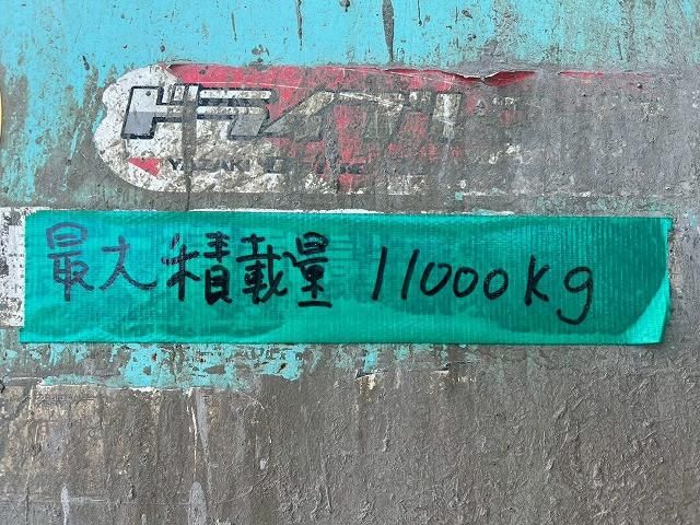 ISUZU FORWARD 2014 Image 31