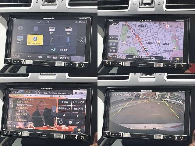 SUBARU FORESTER 2017 Image 31