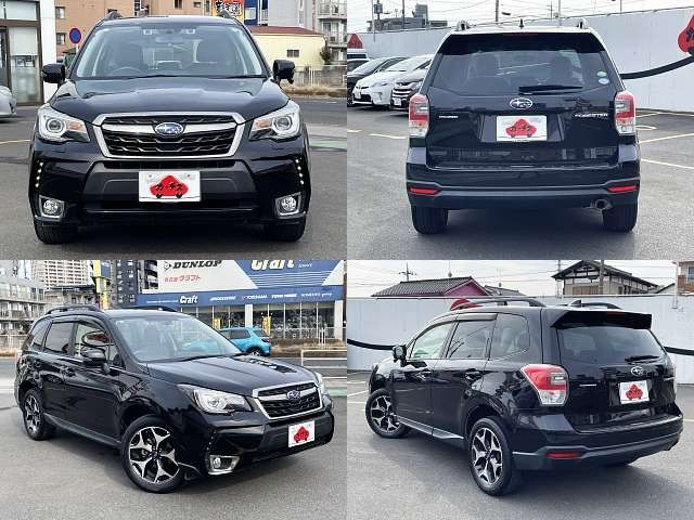 SUBARU FORESTER 2017 Image 31