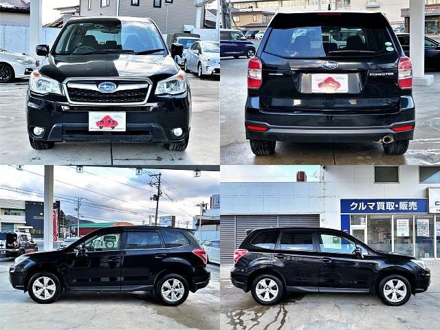 SUBARU FORESTER 2015 Image 31