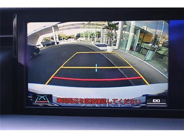 TOYOTA LEXUS IS200T 2017 Image 31